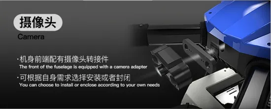 Df-S616: 6-Axis Agricultural Spraying Crop Protection Drone