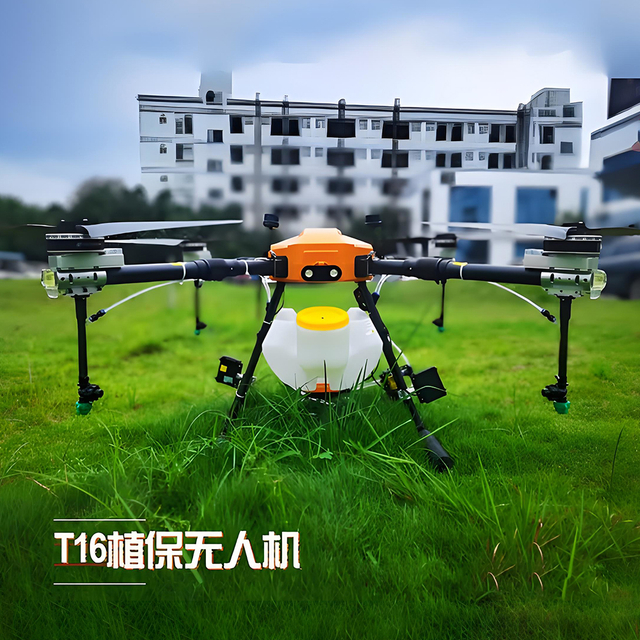 Df-T16 4-Axis Agricultural Spraying Crop Protection Drone