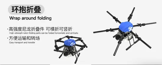 Df-S616: 6-Axis Agricultural Spraying Crop Protection Drone