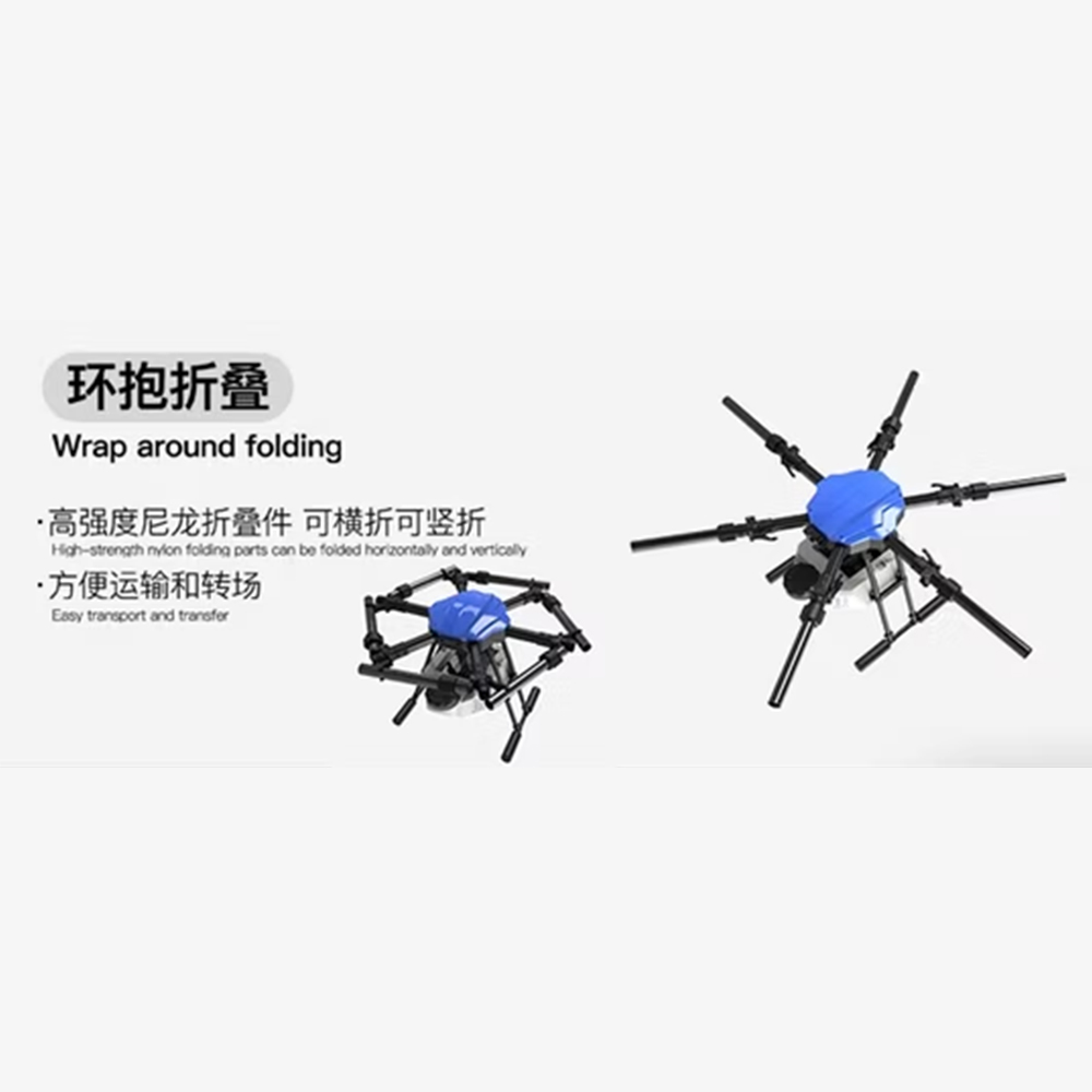 Df-S616: 6-Axis Agricultural Spraying Crop Protection Drone