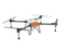 Df-C50: 50L 4-Axis High-Efficiency Agricultural Spraying Drone - Adjustable Nozzle Remote Control Uav for Farmland Fruit Trees, Wheat & Rice Crop Spraying Tasks