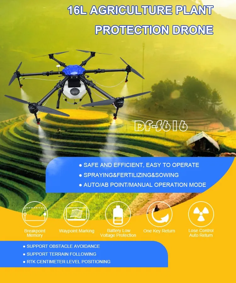 Df-S616: 6-Axis Agricultural Spraying Crop Protection Drone