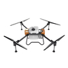 Df-C50: 50L 4-Axis High-Efficiency Agricultural Spraying Drone - Adjustable Nozzle Remote Control Uav for Farmland Fruit Trees, Wheat & Rice Crop Spraying Tasks